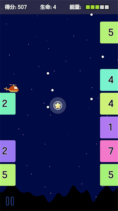 飞行炮台手机版3