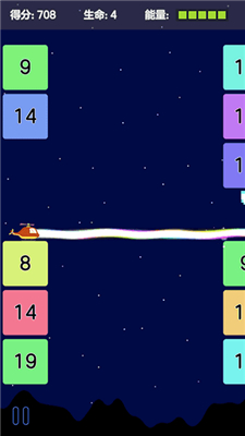 飞行炮台手机版