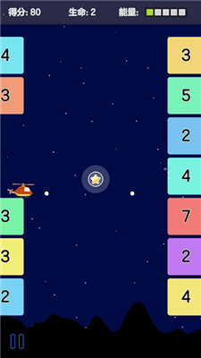 飞行炮台手机版