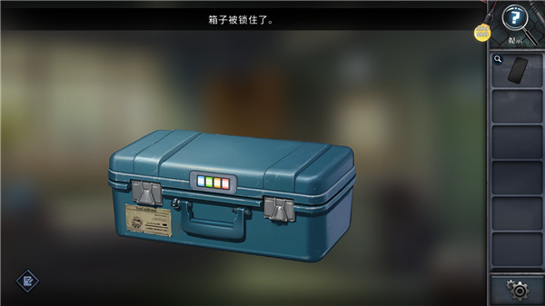 逃出死亡之城手游