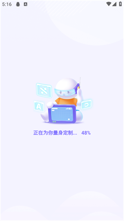 海豚自学