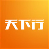 天下行租车安卓