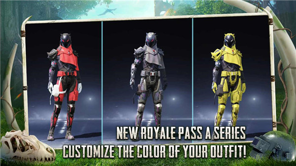 绝地求生兼容版