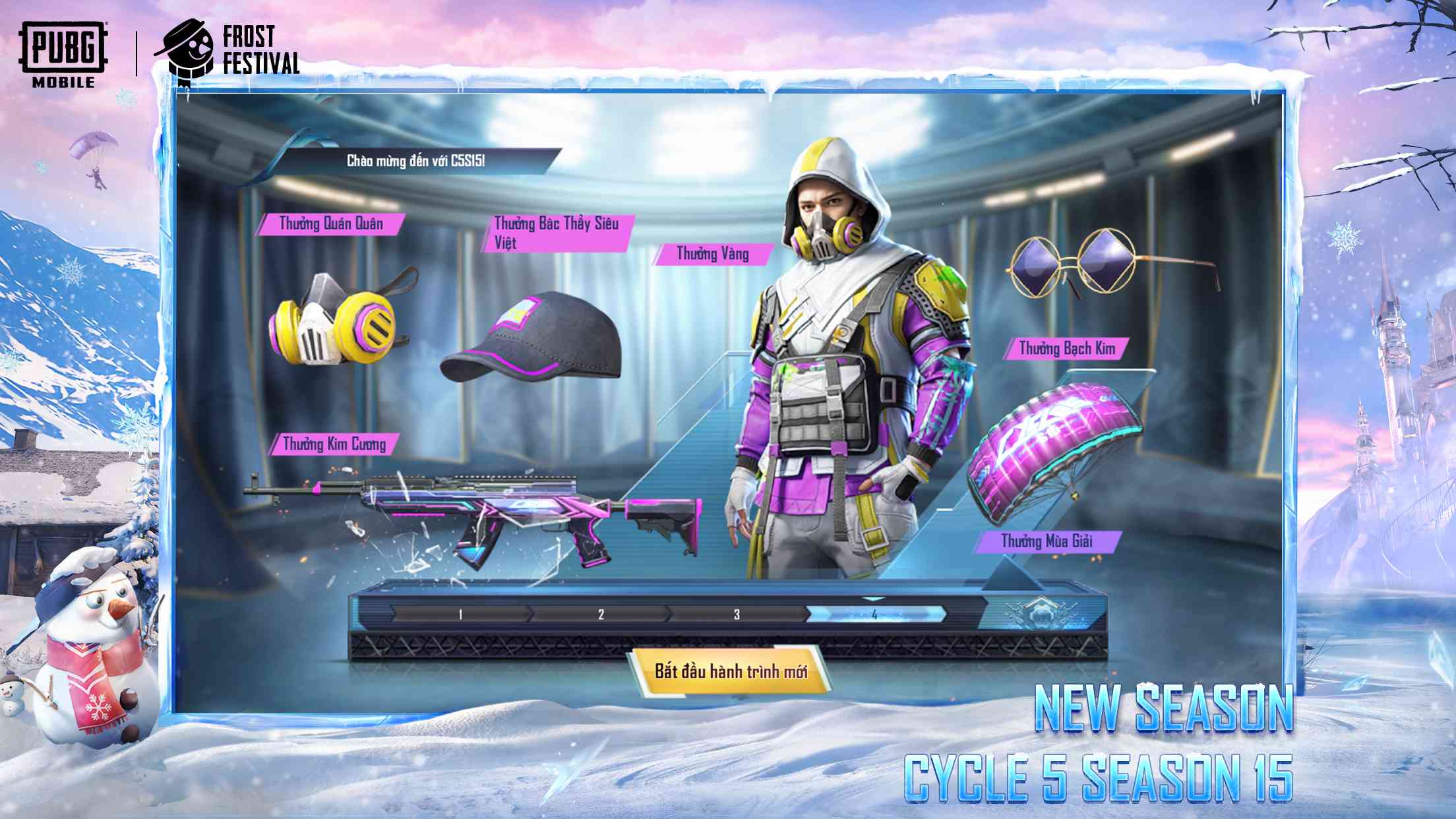 绝地求生地铁逃生pubg