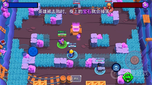 荒野乱斗安卓版