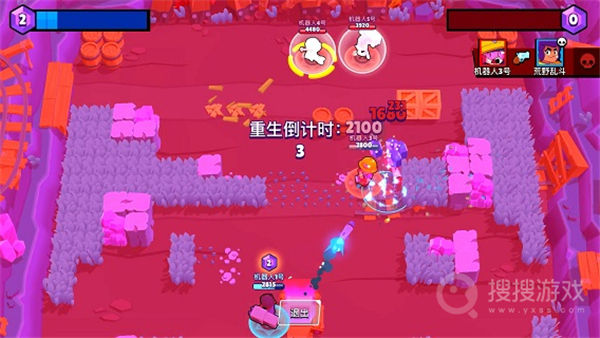 荒野乱斗安卓版