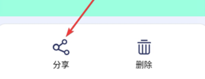水印时间相机安卓版