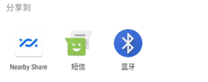 水印时间相机安卓版