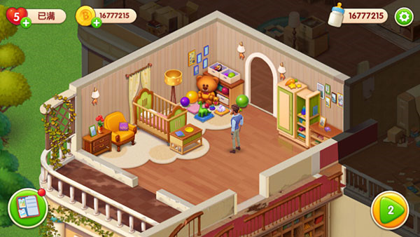 梦想设计家手游