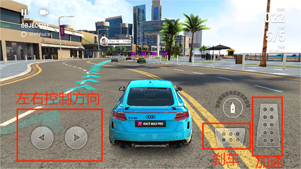 极限竞速专家手游