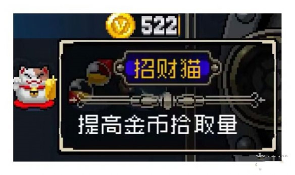 战魂铭人安卓版