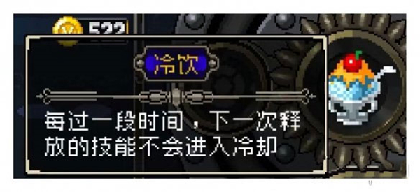 战魂铭人安卓版
