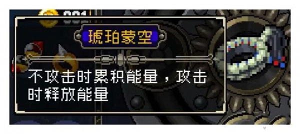 战魂铭人安卓版