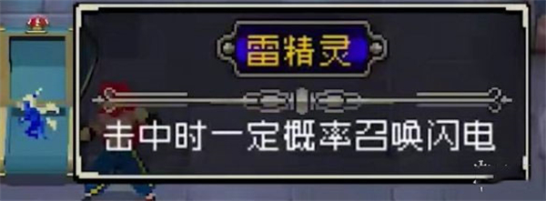 战魂铭人安卓版