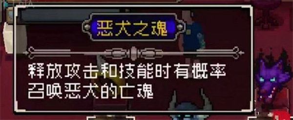 战魂铭人安卓版