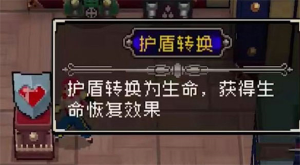 战魂铭人安卓版