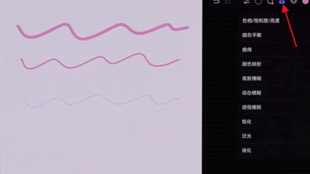 天生会画手机版