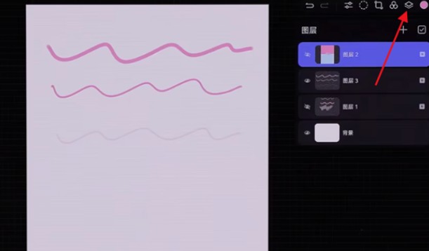 天生会画手机版