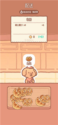 小熊面包店手游