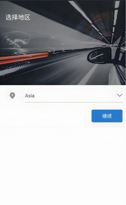 小蚁行车助手安卓版