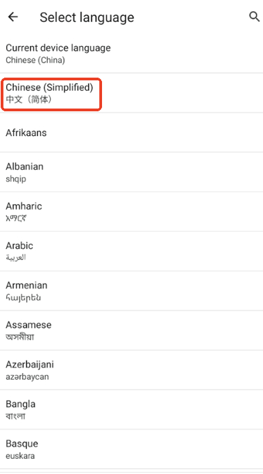 猕猴桃浏览器手机版