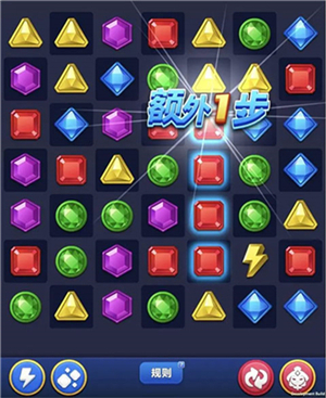 宝石大乱斗手机版