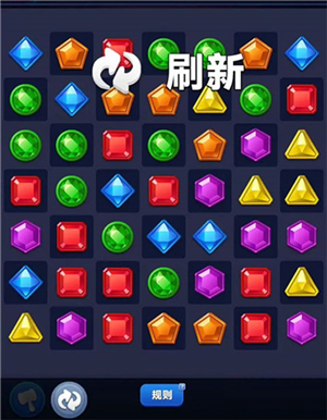 宝石大乱斗手机版