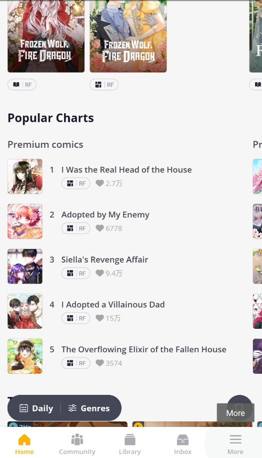 tapas漫画软件安卓版