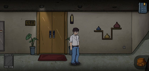 彼岸画廊中文版