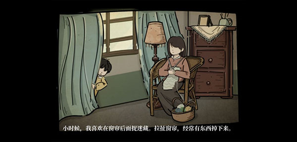 彼岸画廊中文版