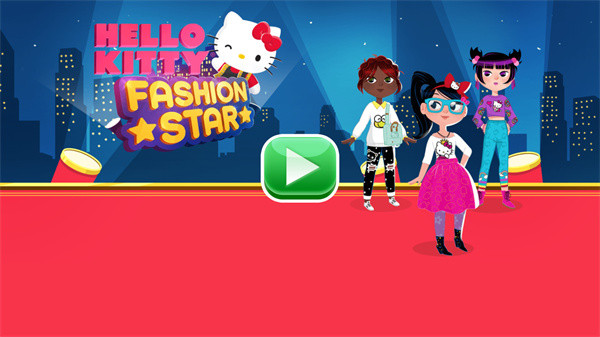 凯蒂猫时尚之星手游