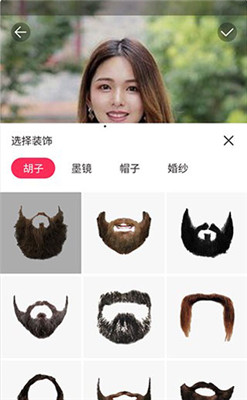 发型秀秀app