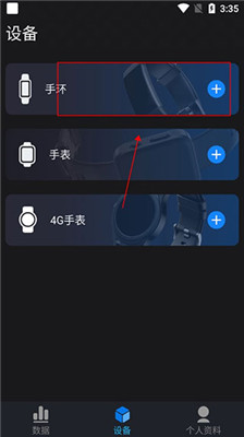 v9健康