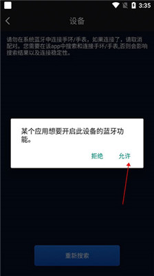 v9健康