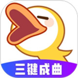 唱鸭软件