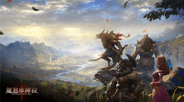 龙息神寂预抽卡活动入口