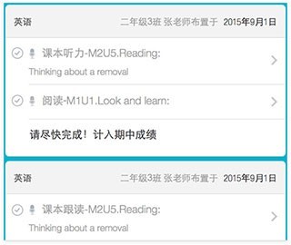 来了100app