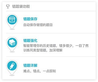 来了100app