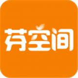 芬空间app
