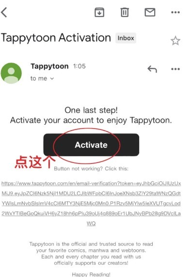tappytoon中文版