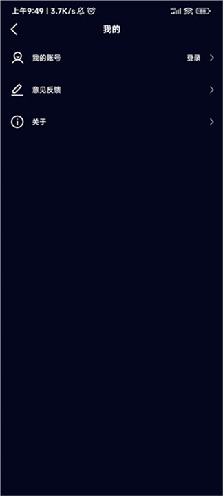 灵敢提词器下载