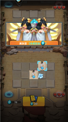 英灵对决手游
