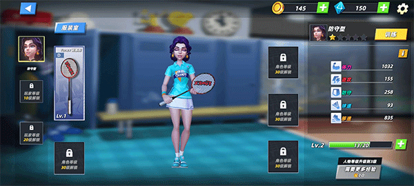 决战羽毛球安卓