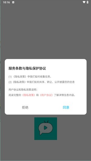 蓝兔影评2025