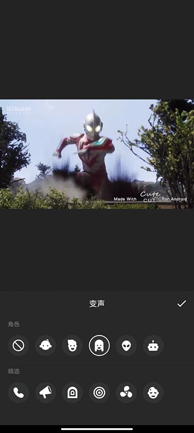 inshot视频剪辑app