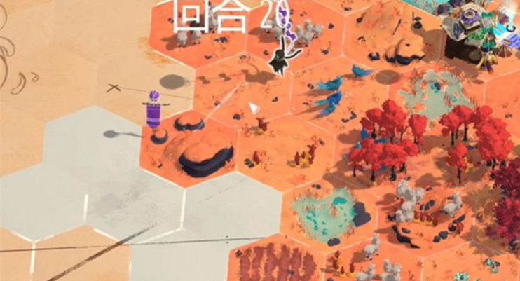 四海旅人手机版