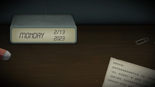 滴答滴答双人冒险中文4