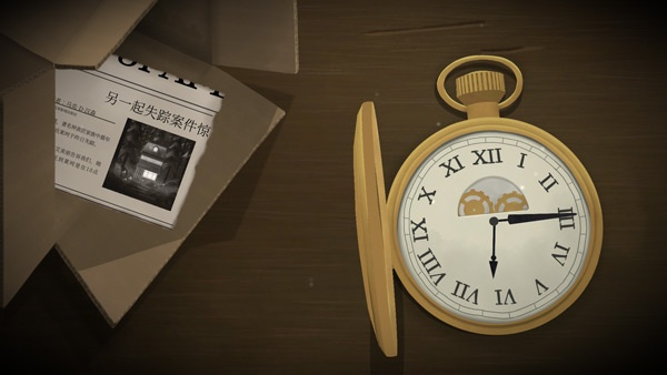 滴答滴答双人冒险中文5