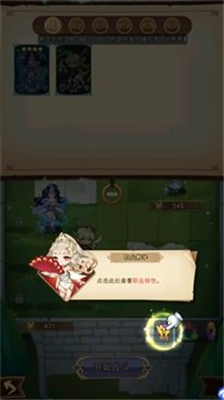 海魂少女