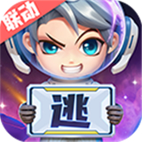 逃跑吧少年手机版